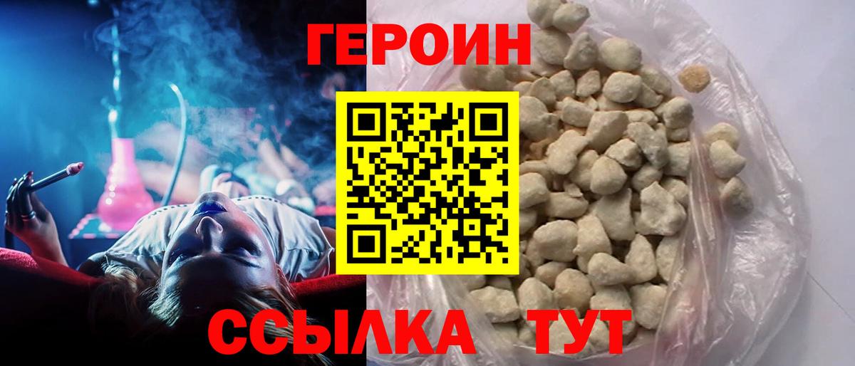 ГАШ Муром