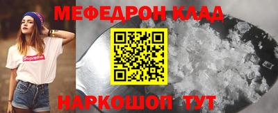 гашик Чебоксары
