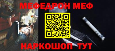 герыч Чапаевск