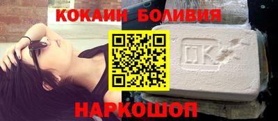 герыч Чапаевск