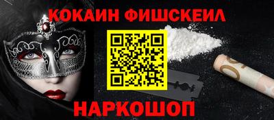 герыч Чапаевск