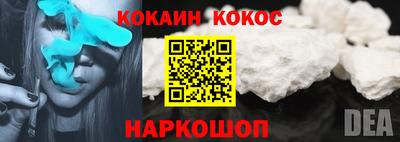 гашик Чебоксары