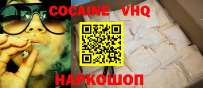 гашик Чебоксары