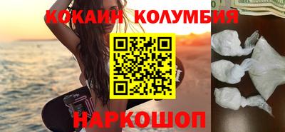 гашик Чебоксары