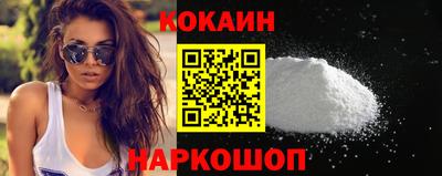 герыч Чапаевск