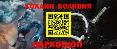 герыч Чапаевск