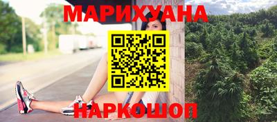 герыч Чапаевск