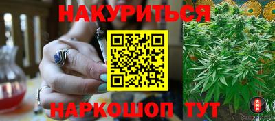 гашик Чебоксары