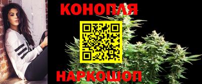 молекула духа Чебаркуль