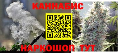 молекула духа Чебаркуль