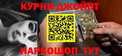 герыч Чапаевск