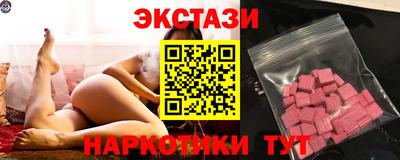 герыч Чапаевск