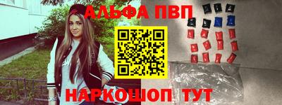 гашик Чебоксары