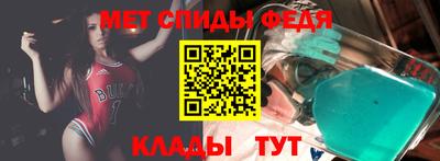 герыч Чапаевск