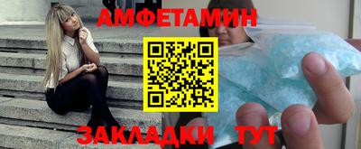 гашик Чебоксары