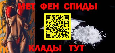 герыч Чапаевск