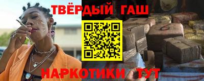 герыч Чапаевск