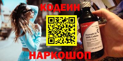 гашик Чебоксары