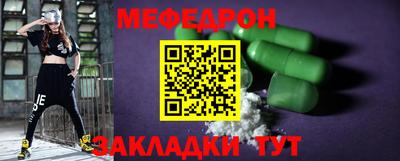 гашик Чебоксары