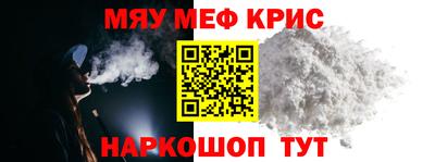 гашик Чебоксары