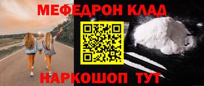 гашик Чебоксары
