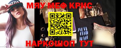 гашик Чебоксары