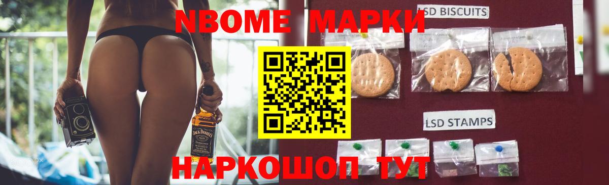 ЛСД экстази кислота  Вход с VPN  Муром 